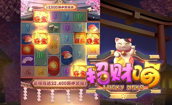 PG电子机台热度下降阶段的稳定性分析：低关注期的牌局规律与策略