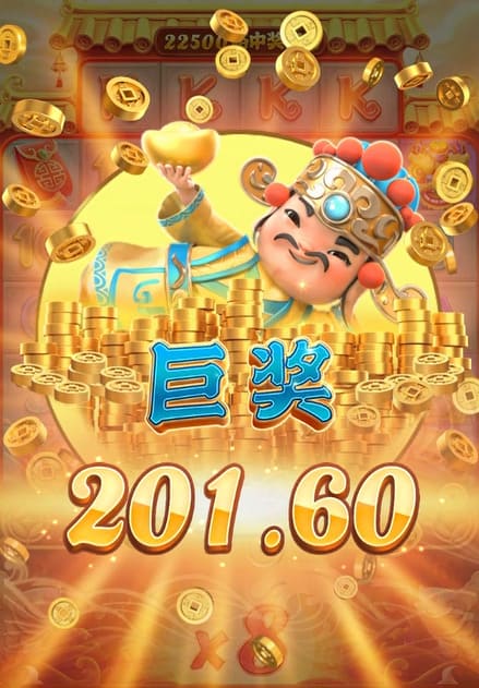 PG电子连续高倍后的“回调现象”解析：这是规律还是错觉？