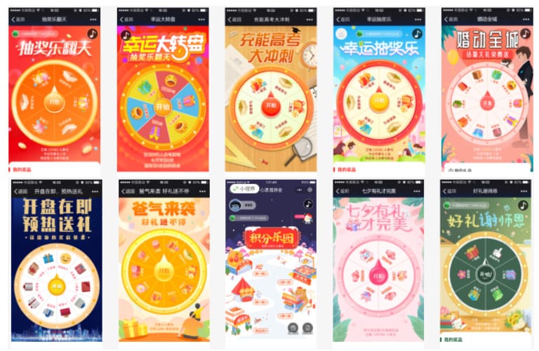 【EPCP扑克】节日幸运转盘活动全解析：奖励机制、概率逻辑与理性参与指南