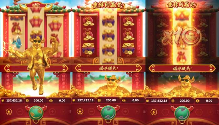 PG推出“全球战力榜”,展示玩家在特定游戏中的最高翻倍记录。